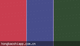 红宝石电竞app官方下载